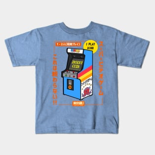 Arcade Kids T-Shirt